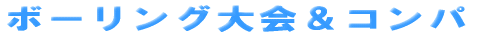 {[ORp