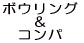 Y lH 