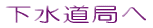 ǂ 