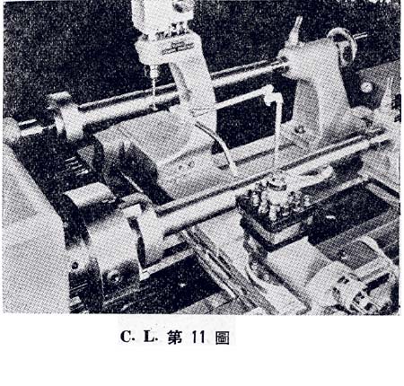 fcl011