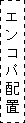 eLXg {bNX: GRpzu
