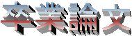 Ƙ_