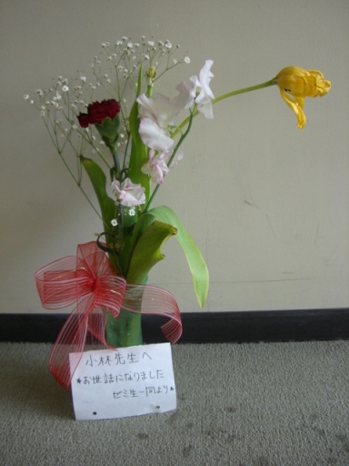 卒業式の日の花束