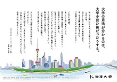 2010年5月