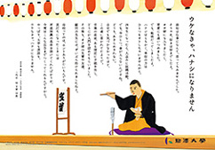 2010年10月