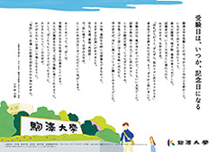 2011年2月