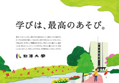 2011年4月