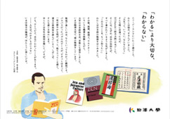 2011年5月