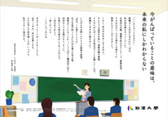 2011年5月