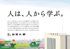 2012年4月