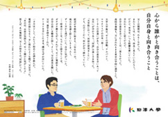 2012年5月