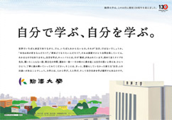 2012年10月