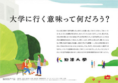 2013年6月