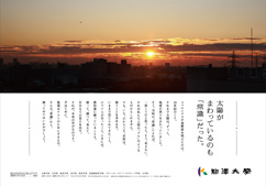 2014年5月