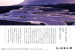 2014年9月