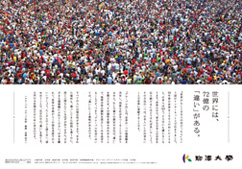 2014年12月