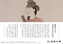 2015年8月