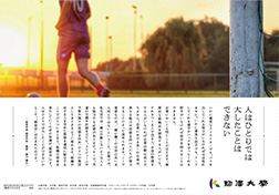 2016年4月