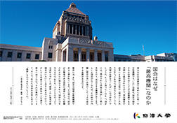 2016年4月