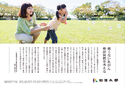 2017年1月